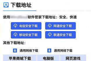 18新利网址多少截图1